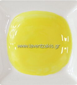 Μπαντανάς Zitronen Gelb KD 30